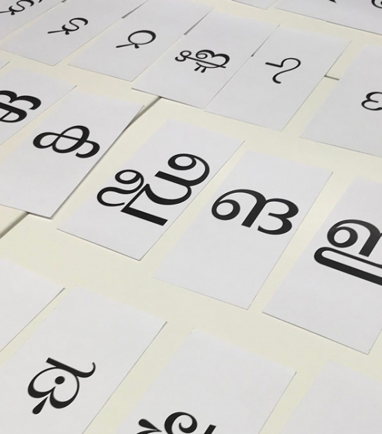 Report on Introduction to Non-Latin Type Design Workshop
