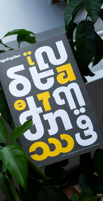 New Futura®100 and Postea printed matter